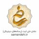 نشان ملی